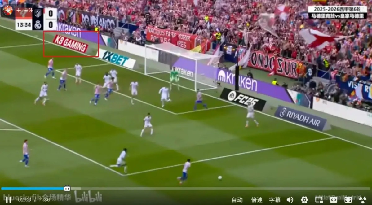 马竞5比2皇马,这是个连最乐观的马竞球迷和最悲观的皇马球迷,想都不敢想的结果